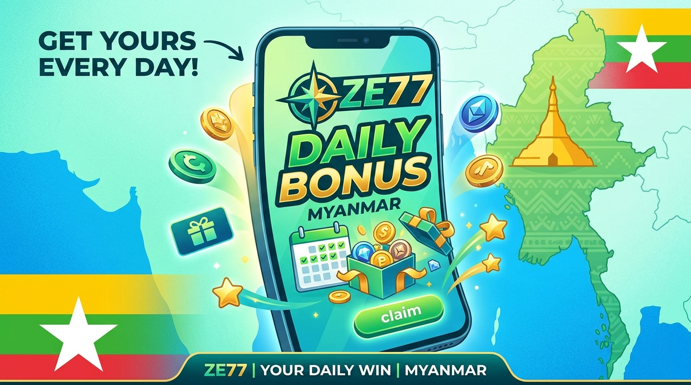 ZE77 တွင် ရရှိနိုင်သော အခြားဆုကြေးများနှင့် ပရိုမိုးရှင်းများ